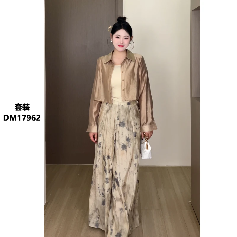 YL DM17962【墨入云溪】新中式气质肌理感衬衫百搭晕染裙裤套装