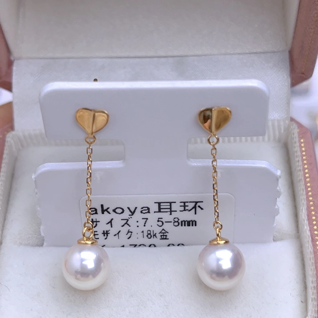 海水珍珠耳饰18K金镶嵌