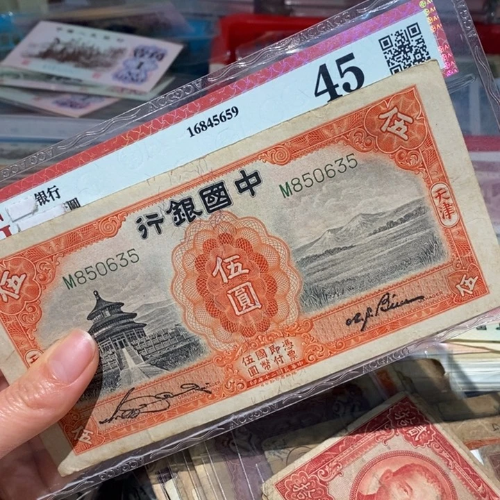 闪购链接7888888888881