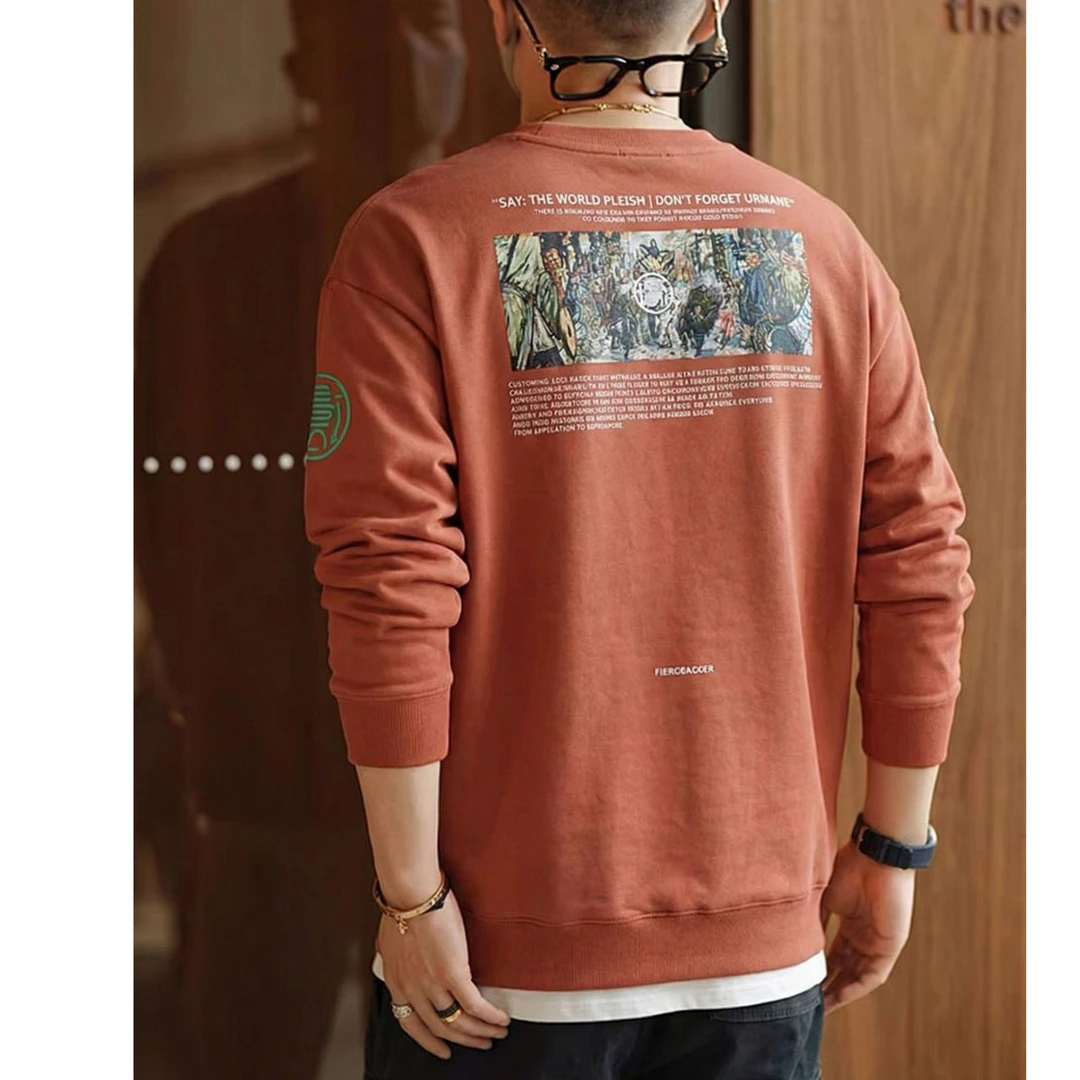 加绒580克重【特价断码】卫衣男加厚保暖上衣男士潮牌2025新款纯棉