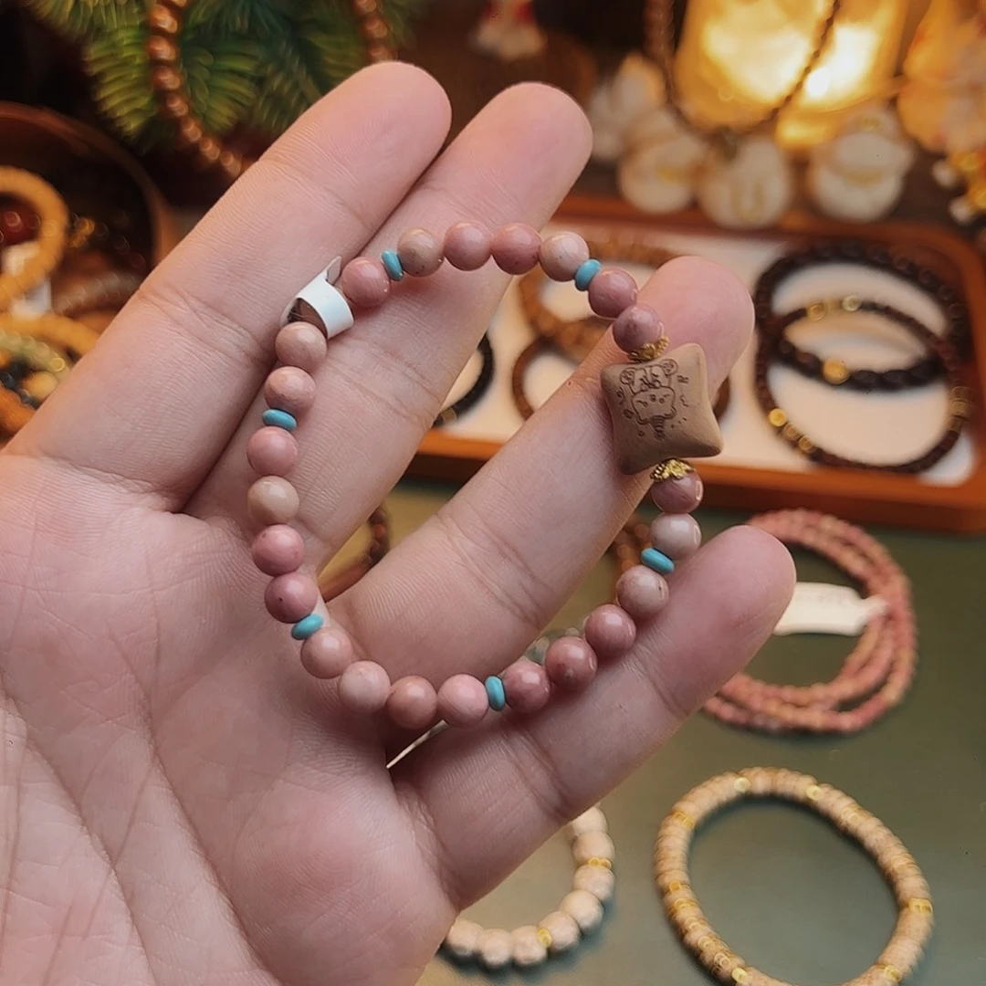 菩提根/象牙果手串