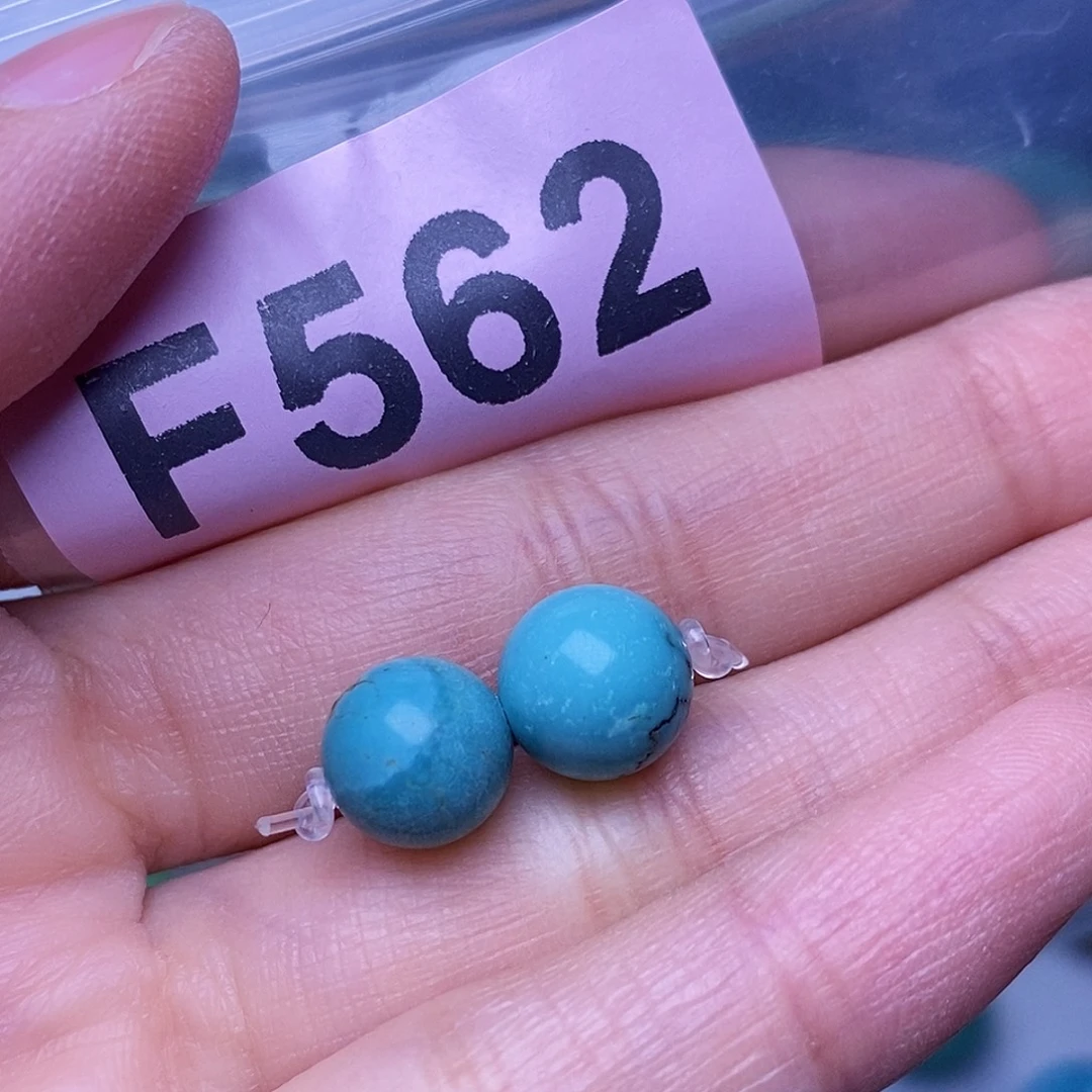 空竹粉丝专享福利十堰特色散珠