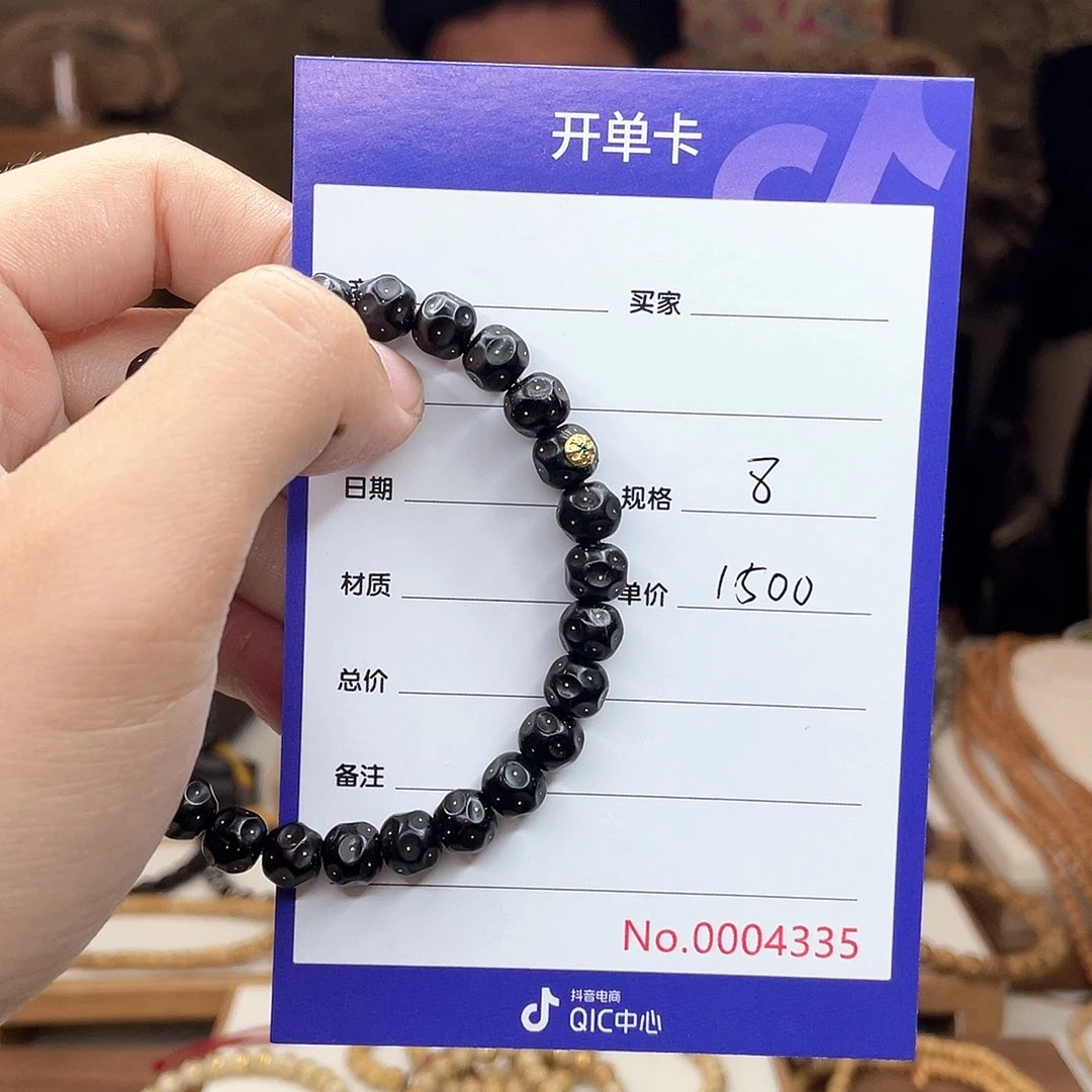 ****j星月菩提吊坠星月菩提