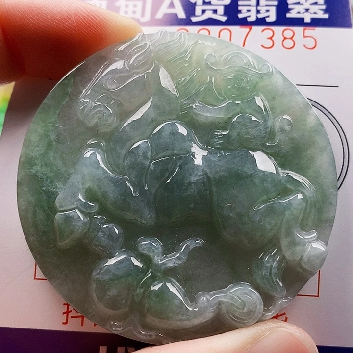 吊坠(不含链)未镶嵌翡翠