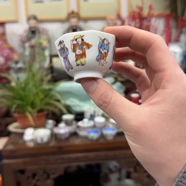 杯陶瓷艺术品收藏陶瓷