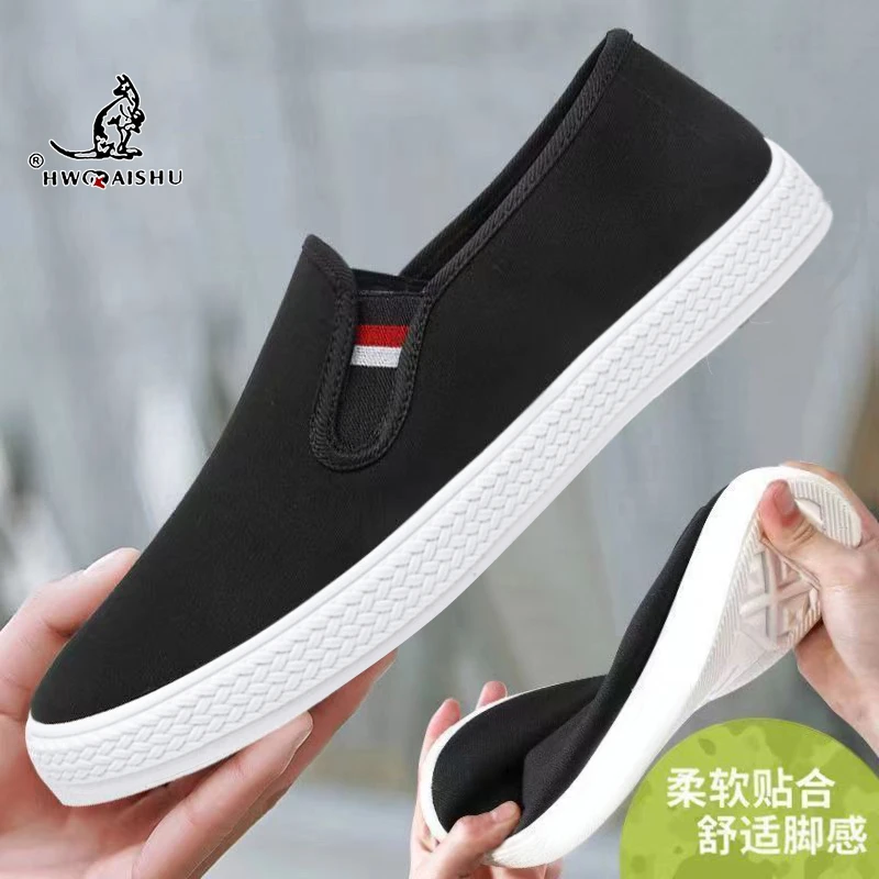 新款百搭男鞋夏季北京布鞋新款帆布鞋懒人休闲透气脚蹬鞋子男士