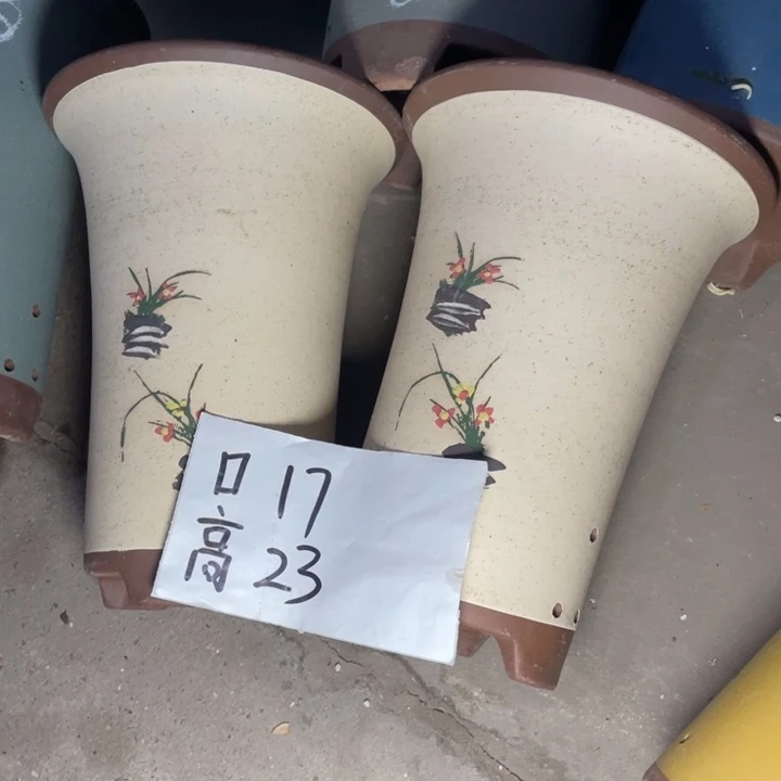 紫砂花盆周深周深周深周深