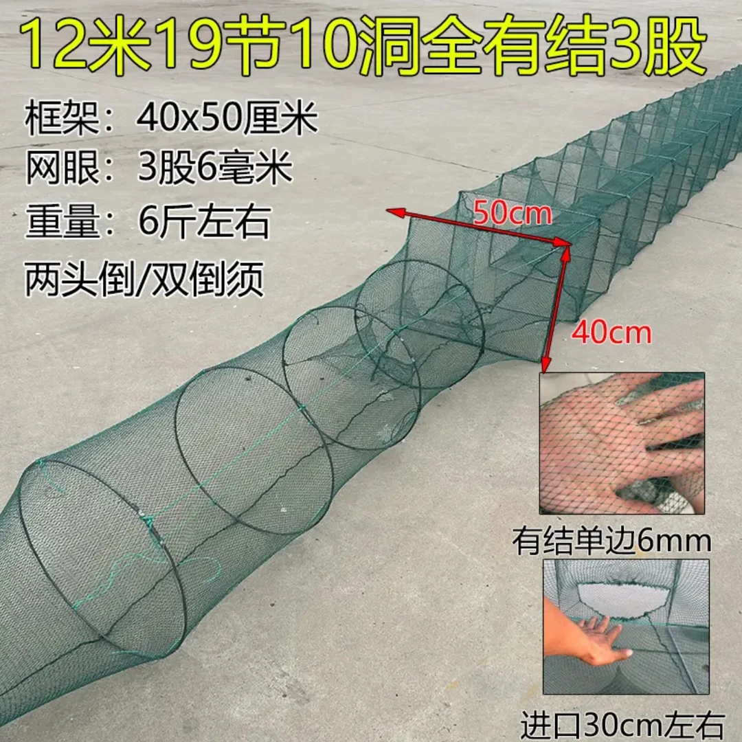 生态养殖40高×50宽大框架全有结鱼笼甲鱼笼龙虾笼地笼