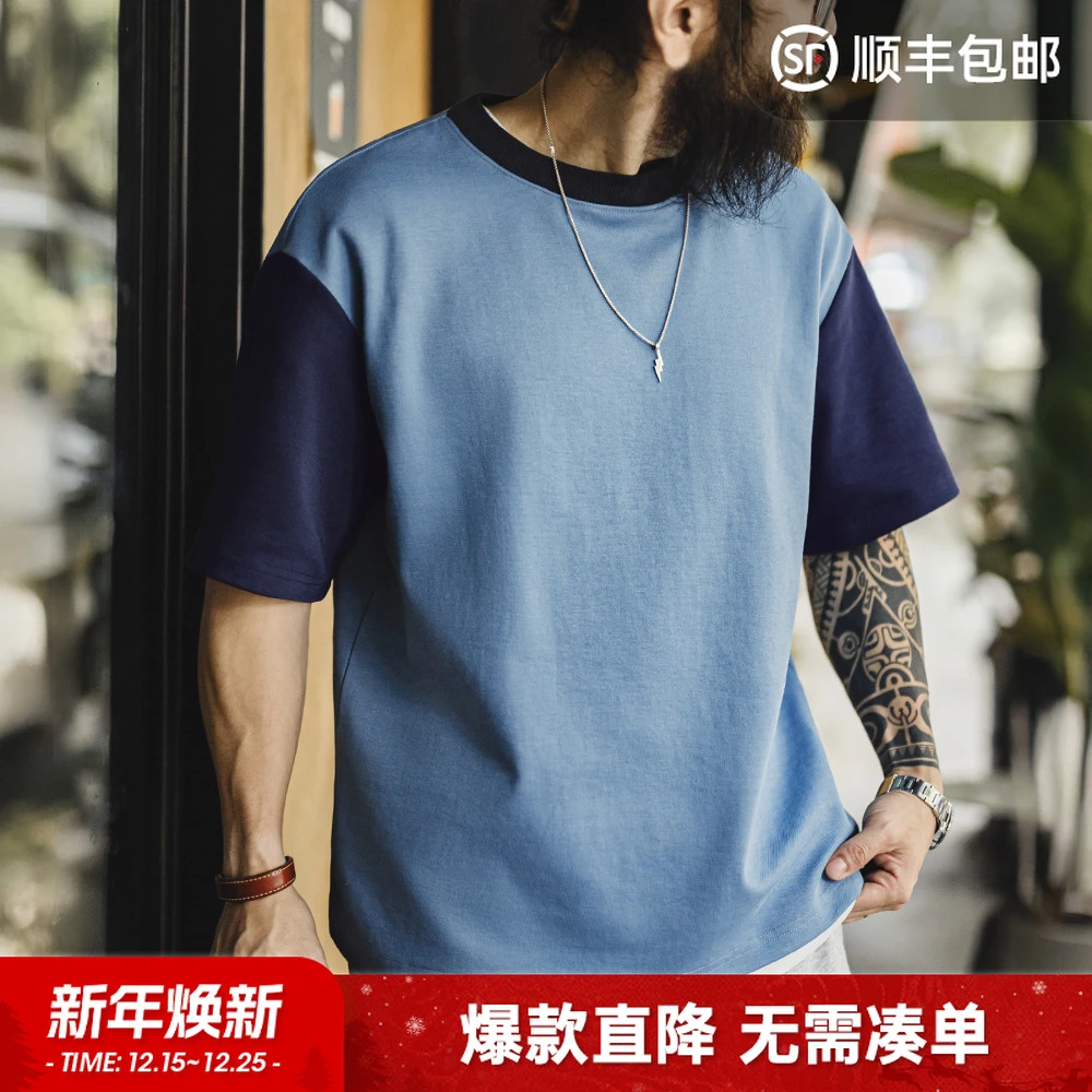 马登工装美式复古拼色T恤螺纹领口落肩袖宽松空气层撞色短袖男夏