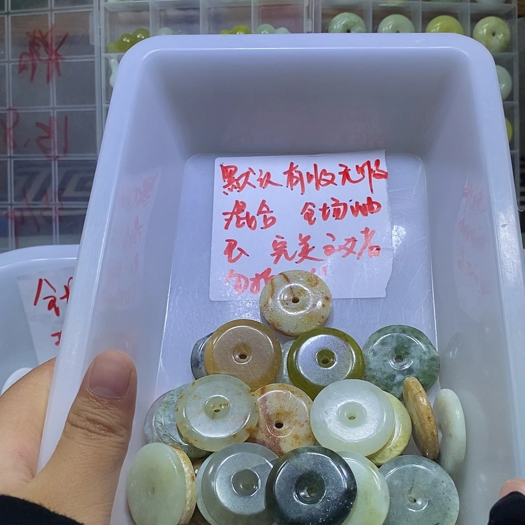 合金蛇纹石玉颈饰200