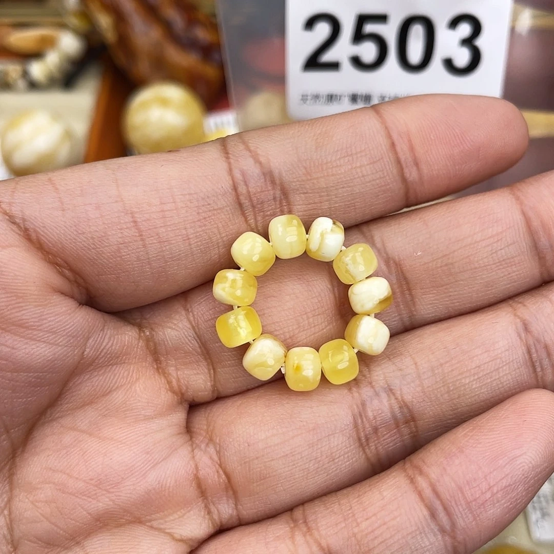 蜜蜡未镶嵌珠宝奇石粉6