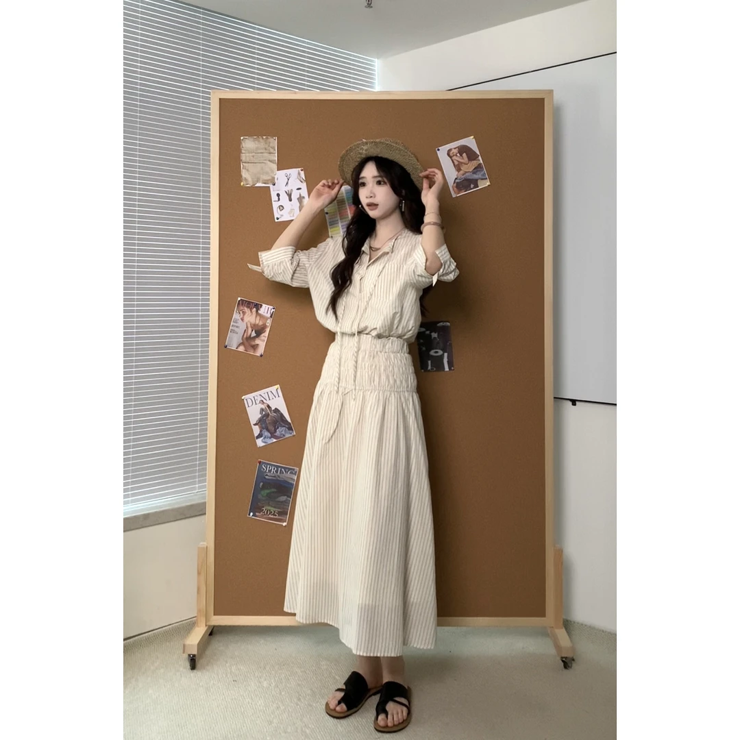 【专属W】条纹高腰A字裙极简风通勤衬衫半身裙套装-K255231