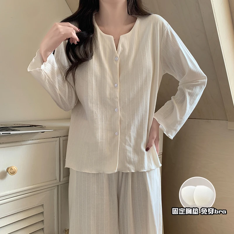 带胸垫睡衣女款春秋季新款奶fufu杏色夏天长袖女士免穿bra两件套