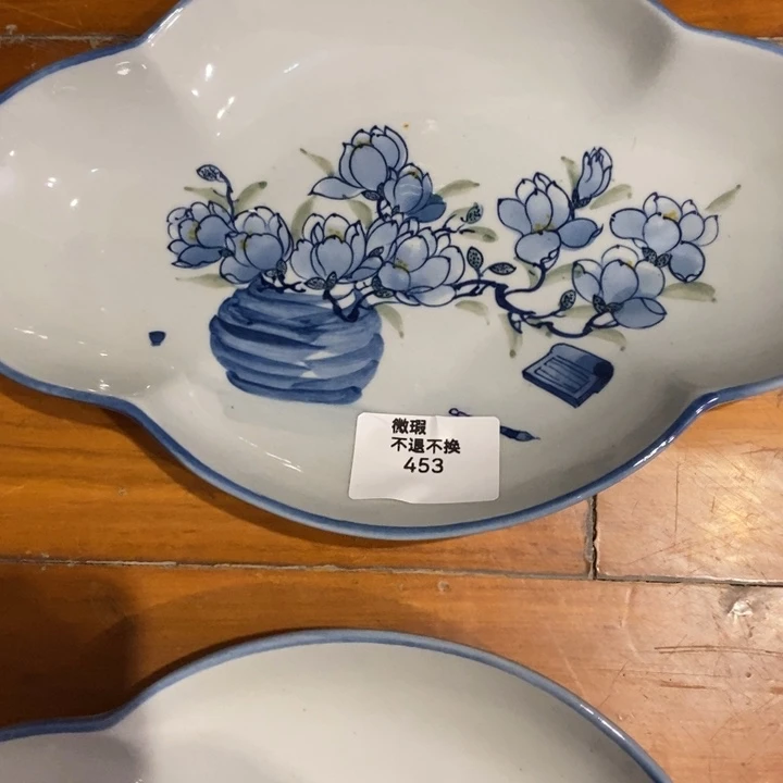 青花瓷景德镇手绘玉兰花微瑕盘子