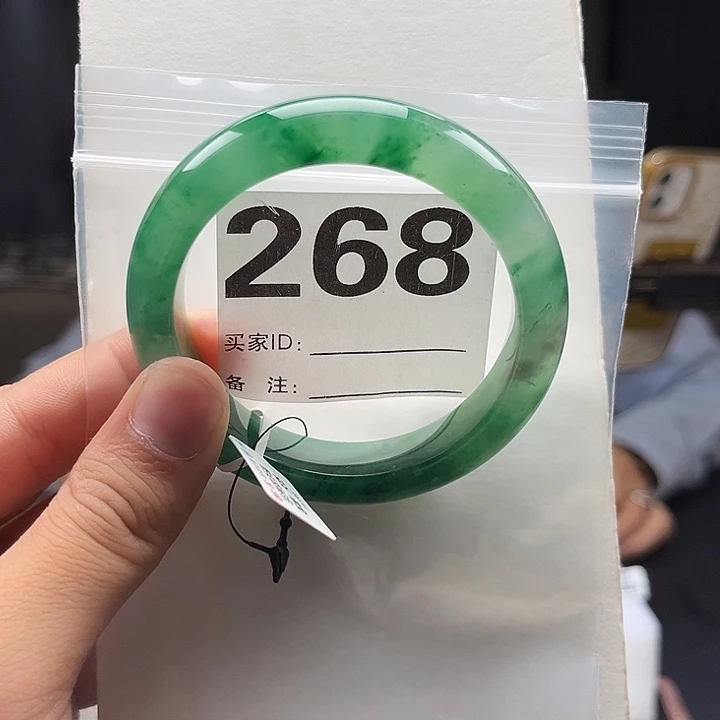石英质玉（非洲翠）手镯未镶嵌268圈口57