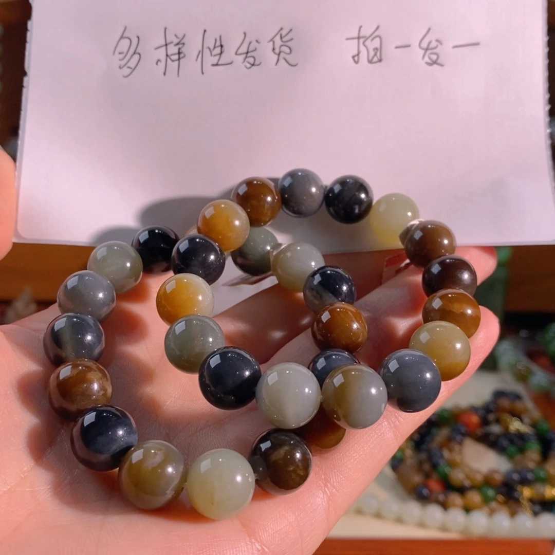 和田玉未镶嵌手链卡12