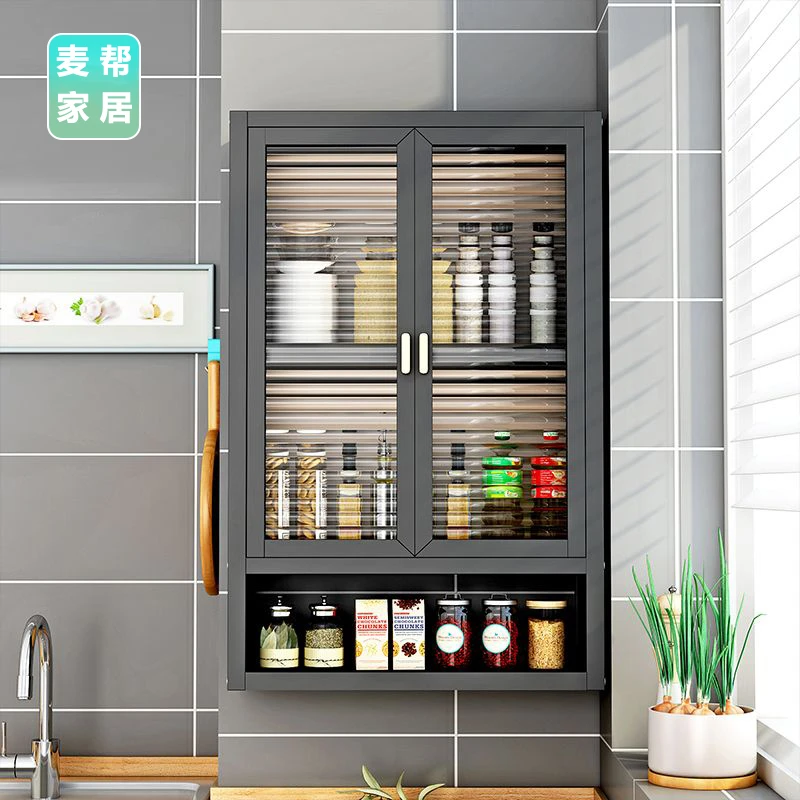调料置物架厨房多层挂墙调料架子调料品调料瓶油盐酱醋收纳柜防尘