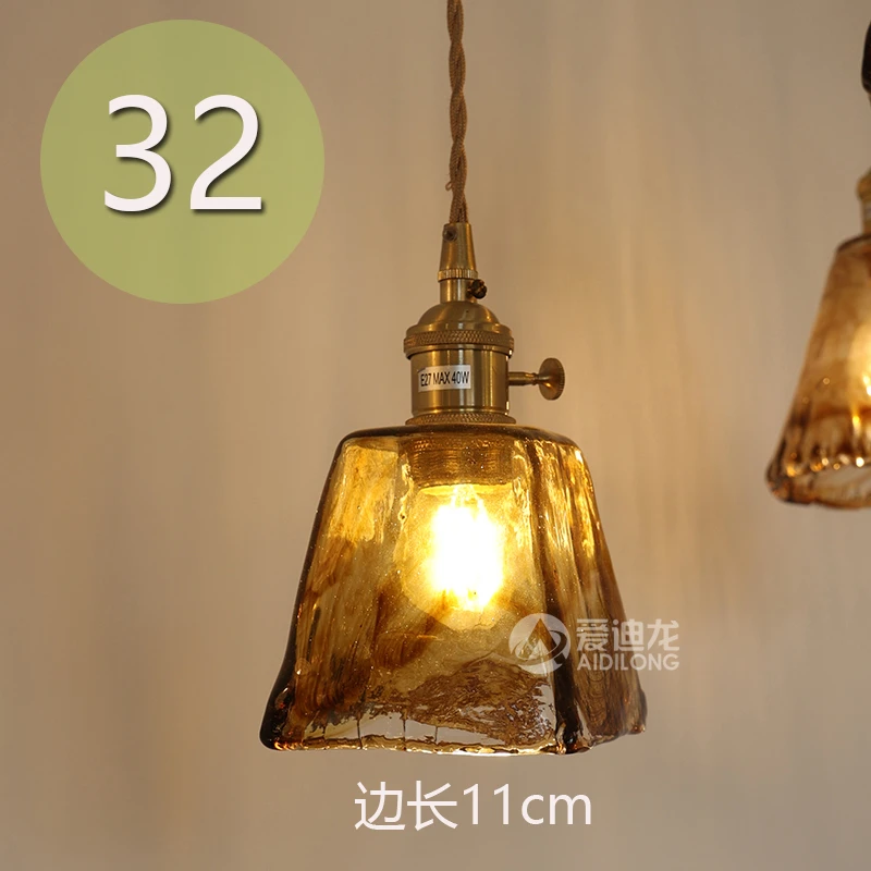 日式复古黄铜灯玻璃雕刻花北欧个性创意吧台玄关过道阳台床头