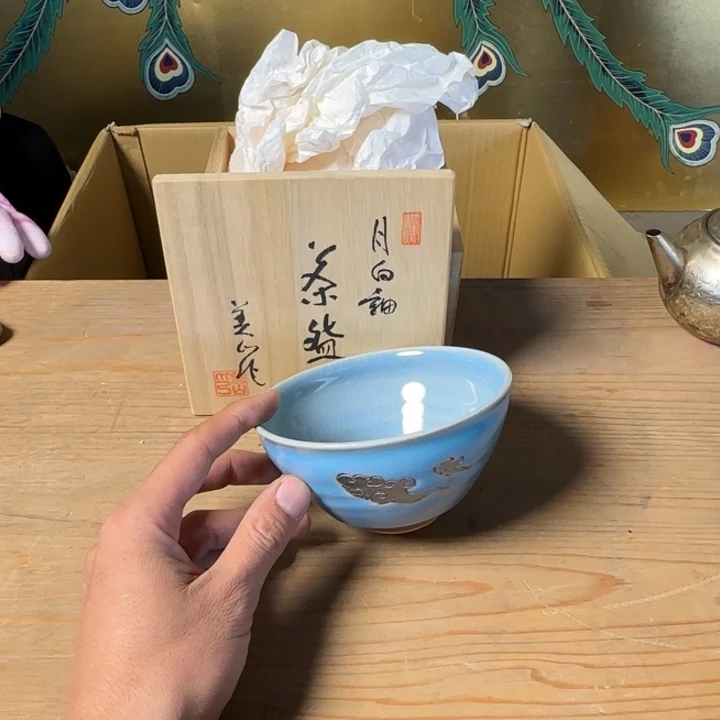 瓷片茶道具工艺品