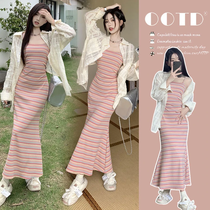 时髦孕妇装新款彩虹条纹孕妇宽松衬衫显瘦气质时尚夏季洋气连衣裙