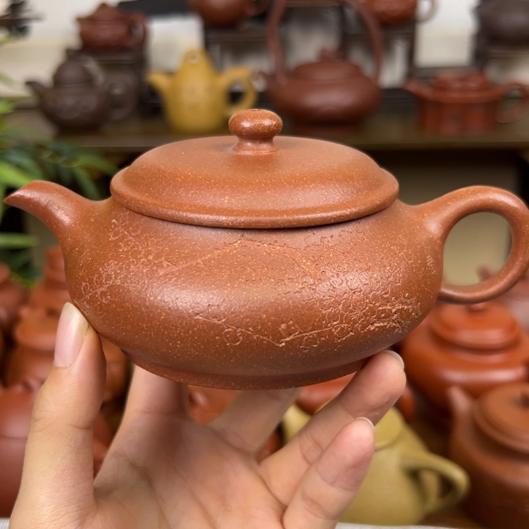 茶***氿紫砂茶壶紫砂壶明炉壶黄降坡220cc瑕