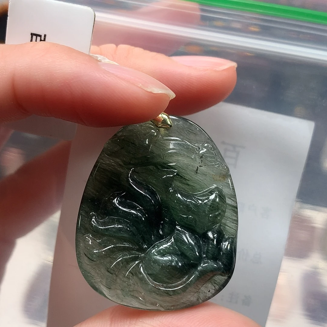 吊坠(不含链)未镶嵌水晶绿顺发晶红姐姐