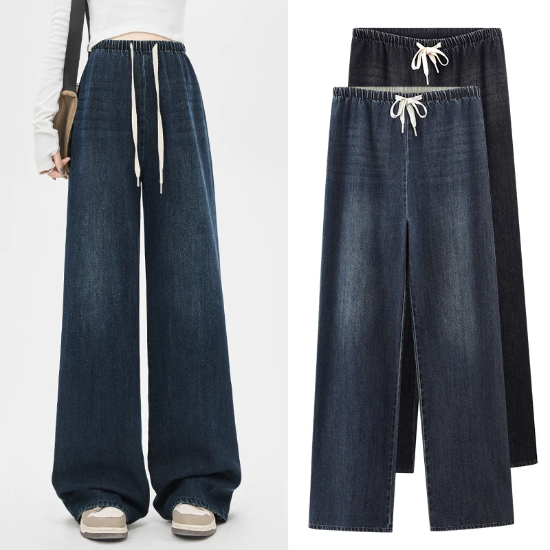 孕妇裤子秋冬新款美式复古牛仔裤冬外穿阔腿裤休闲裤20212