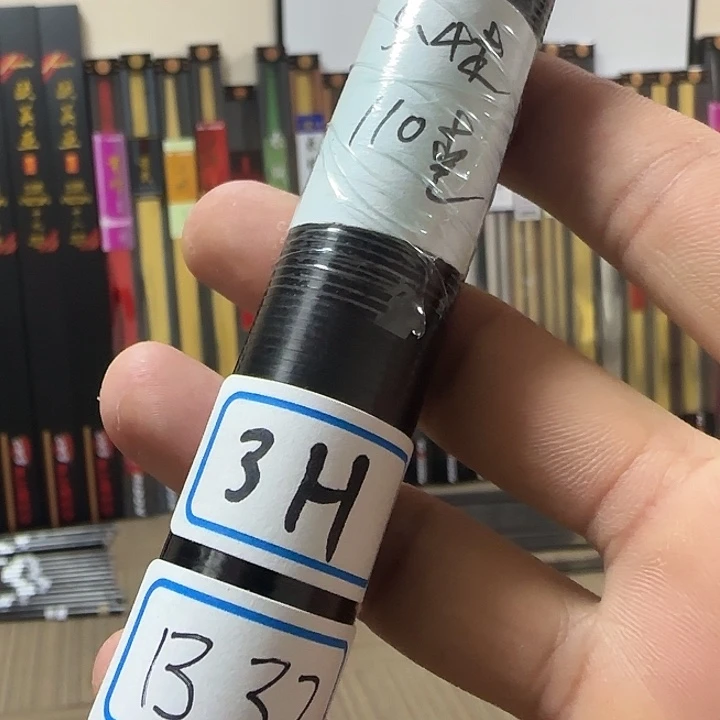 碳素5.4m欧美亚素材5.4米 B32