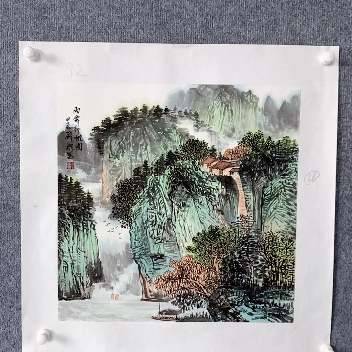 国画绘画作品欣赏