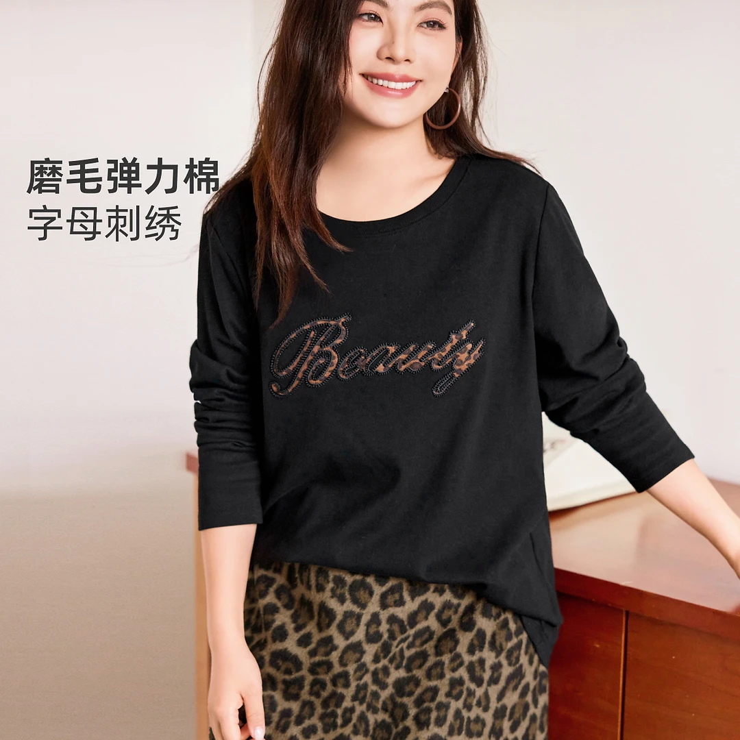 【磨毛弹力棉】MsShe大码女装显瘦贴布刺绣长袖T恤打底衫Q2511023