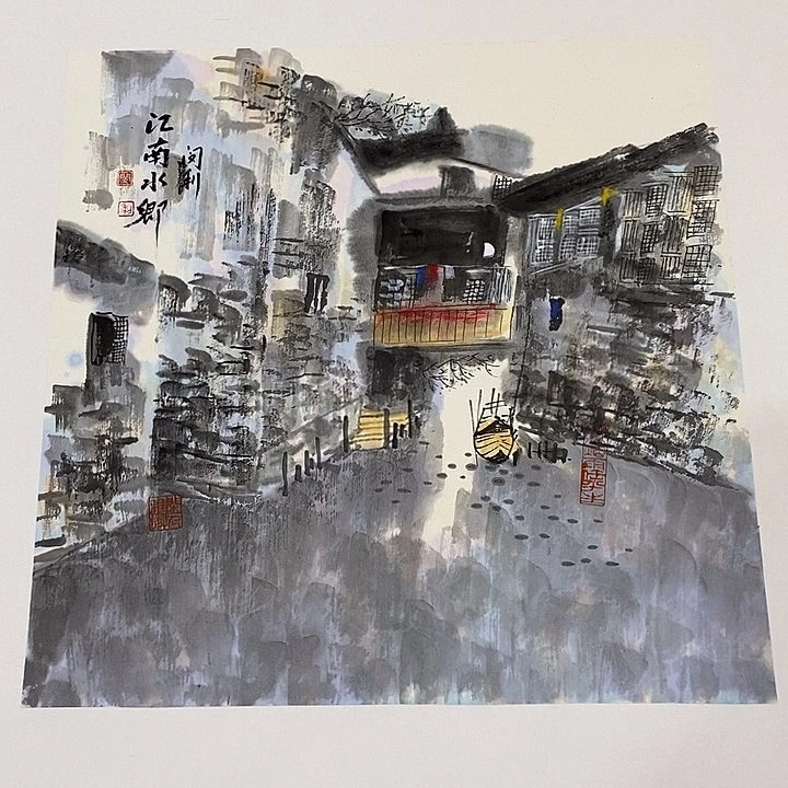 国画手写手绘作品231