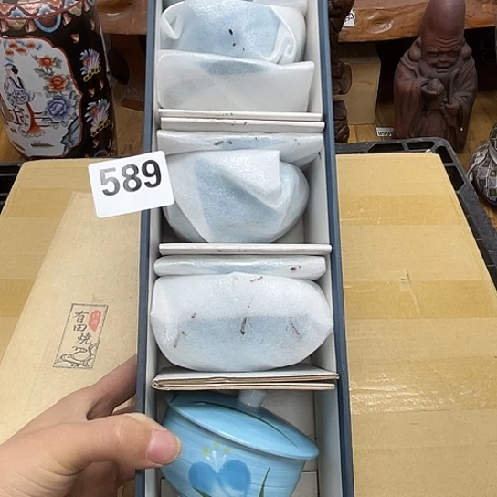 瓷片摆件工艺品瓷器摆件777 