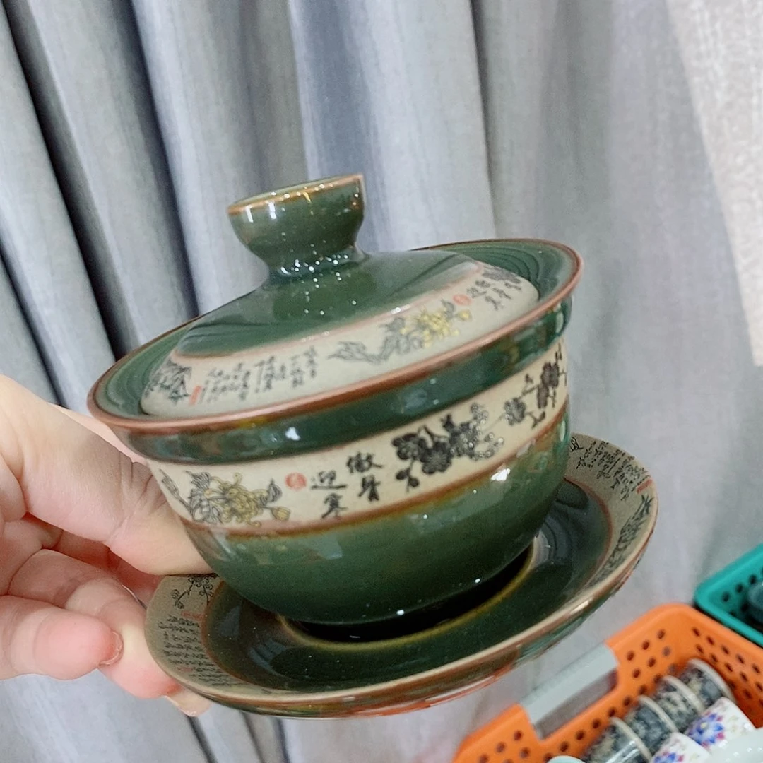 高端茶具随便清随便卖
