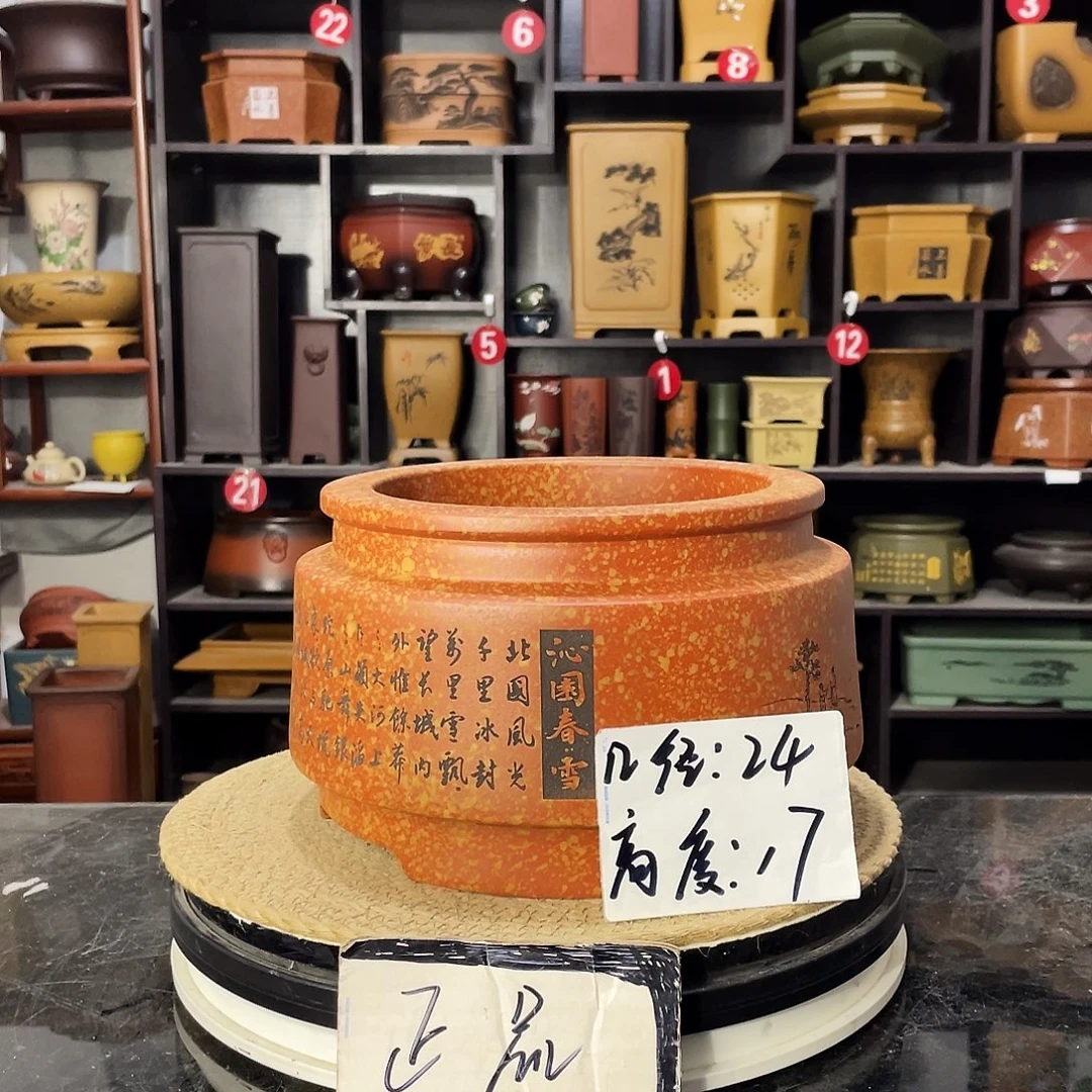 D-盆尚好紫砂花盆