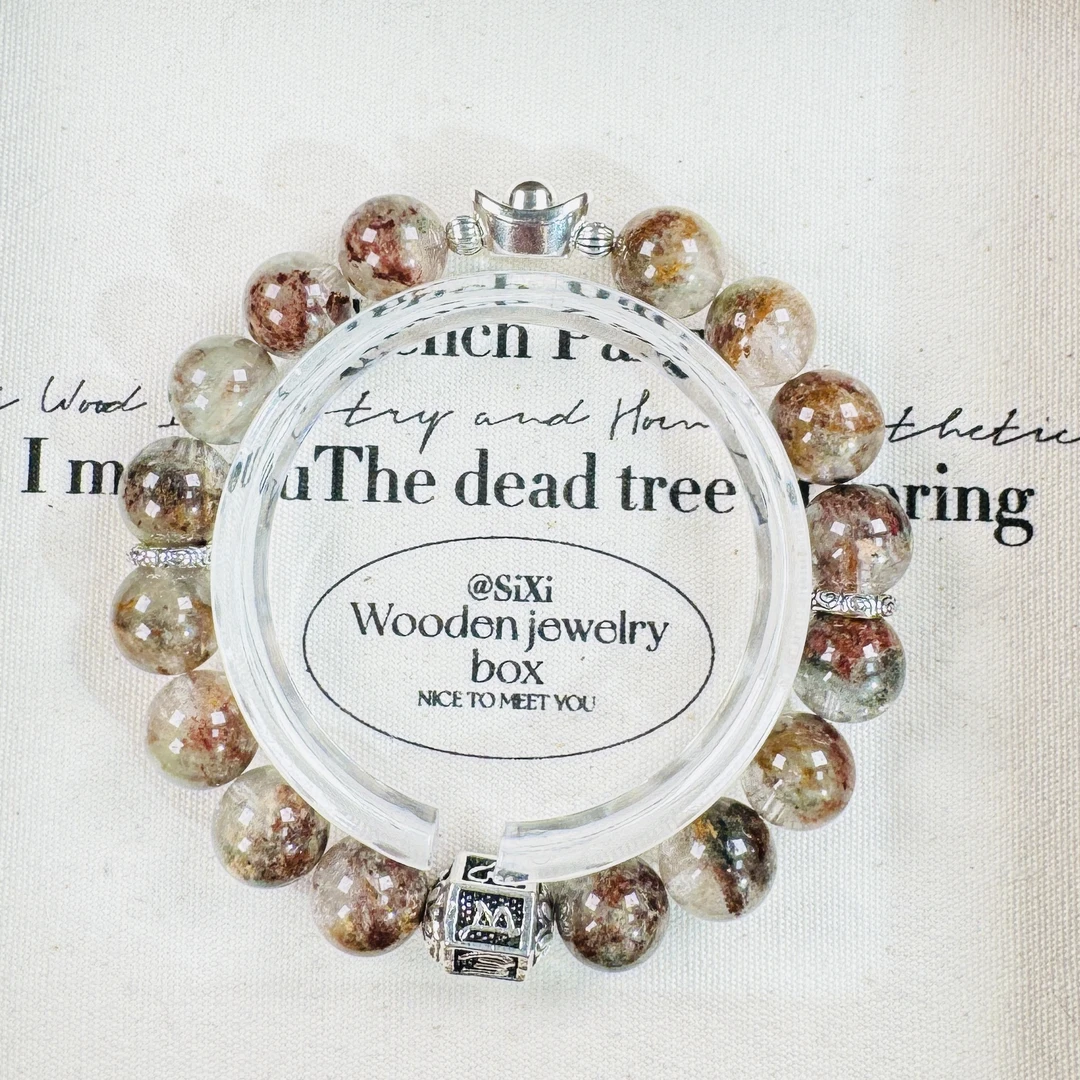 绿幽灵10mm元宝手链