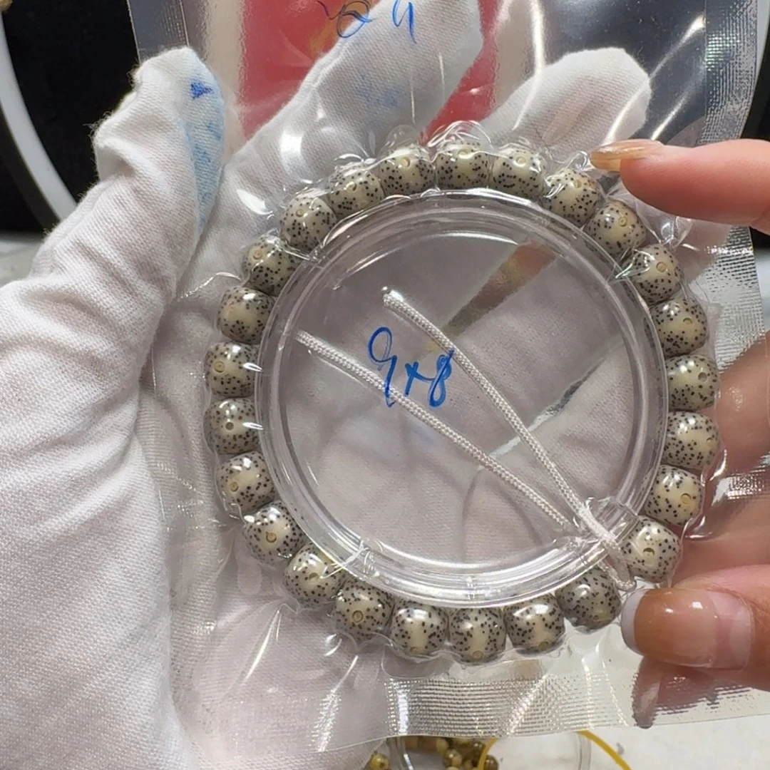 吊坠星月菩提Q11福利9×8