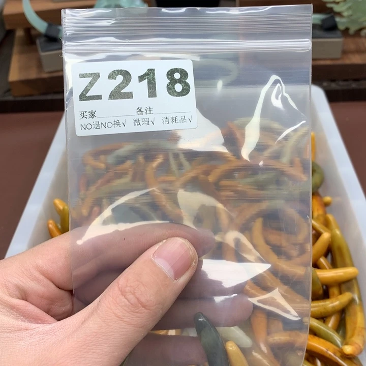 蛇纹石玉发饰合金筱***土