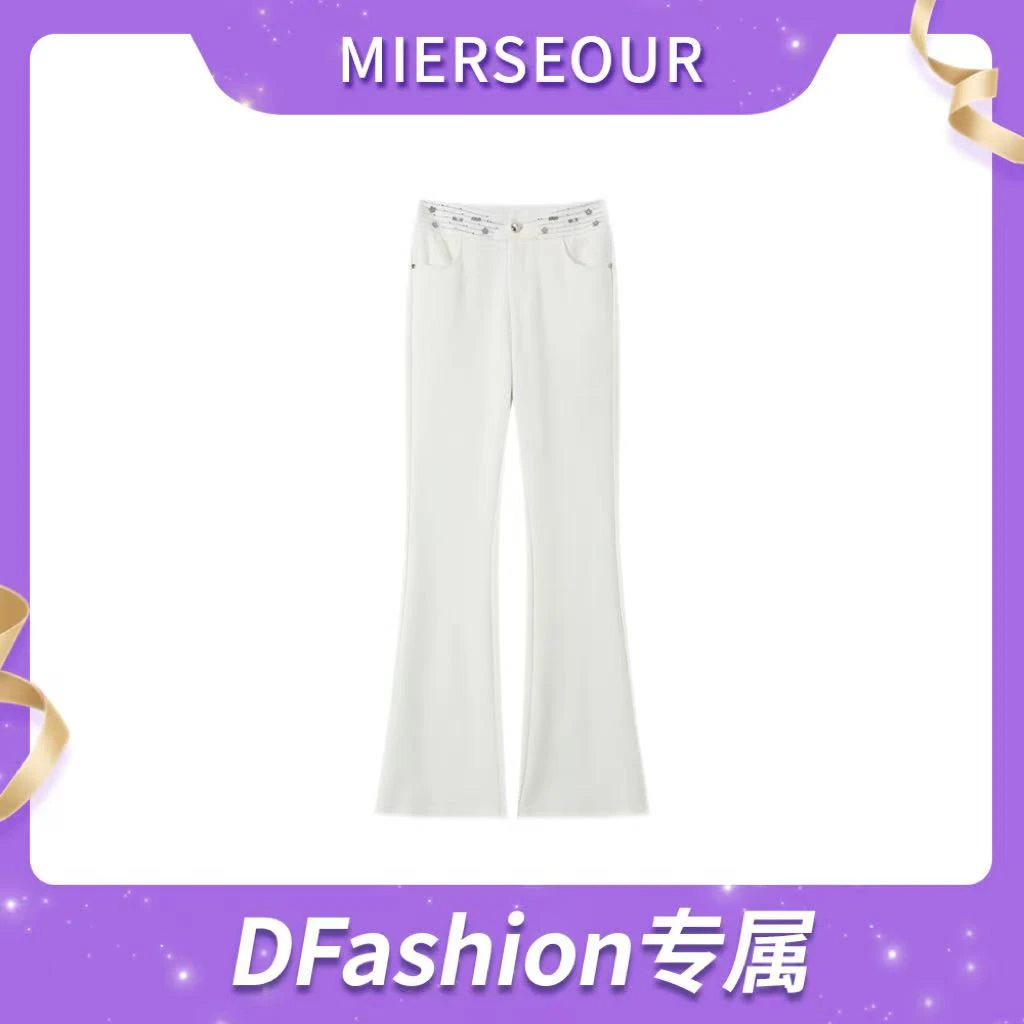 新款百搭设计静奢风微喇休闲裤58389