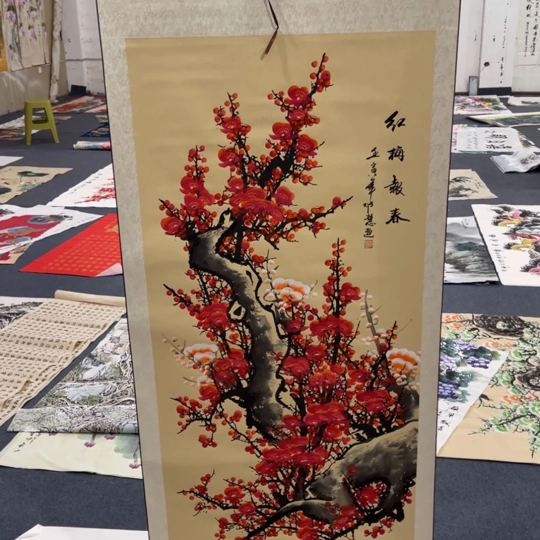 国画'处理作品看好再拍哦