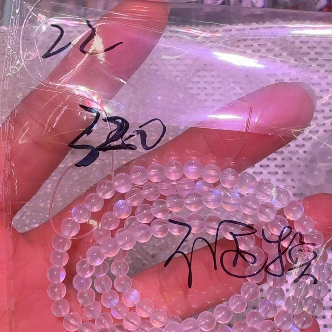 Z***z紫晶珠宝半成品未镶嵌