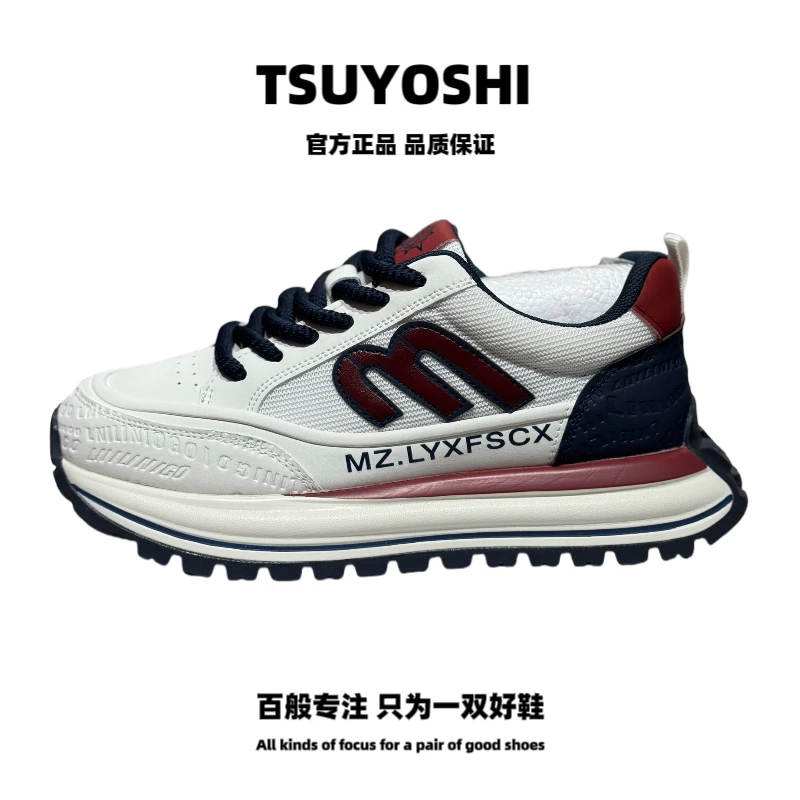 2025新款男鞋网面透气低帮舒适休闲运动阿甘鞋潮牌舒适百搭老爹鞋