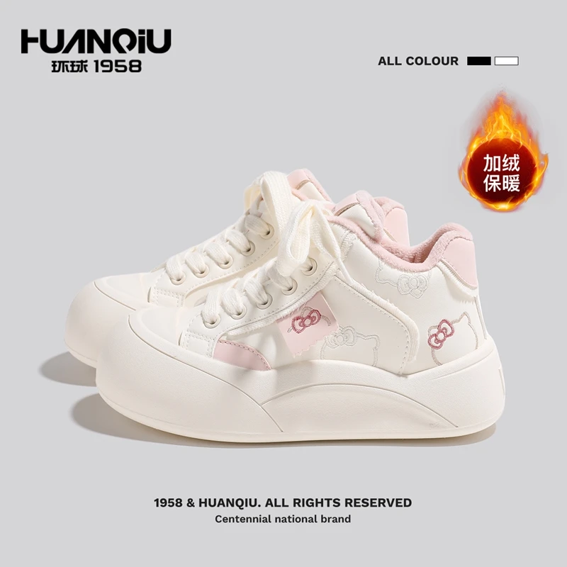 环球加绒高帮女鞋保暖厚底小白鞋冬季百搭韩版防滑个性休闲鞋女