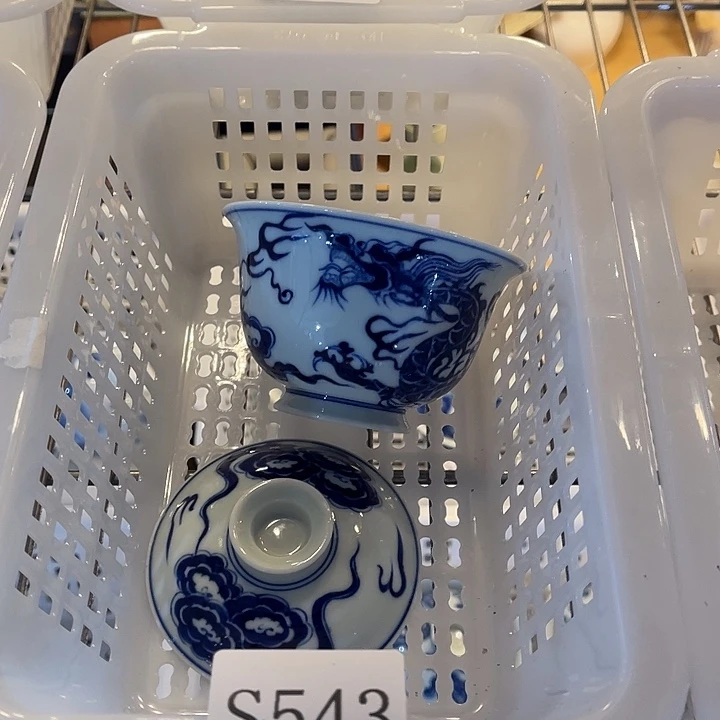 瓷片福利待遇多多元旦快乐