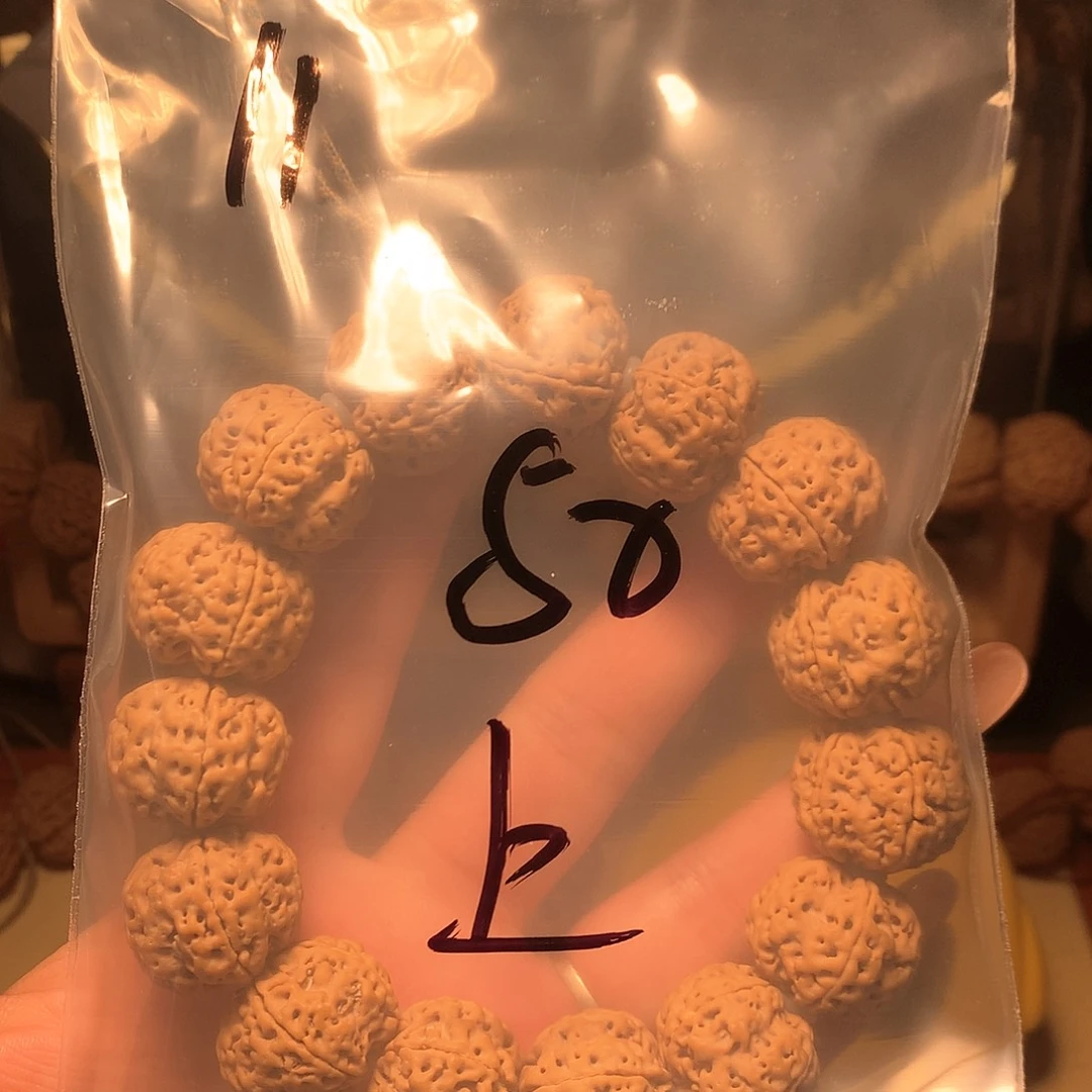 金刚菩提吊坠上****司11。