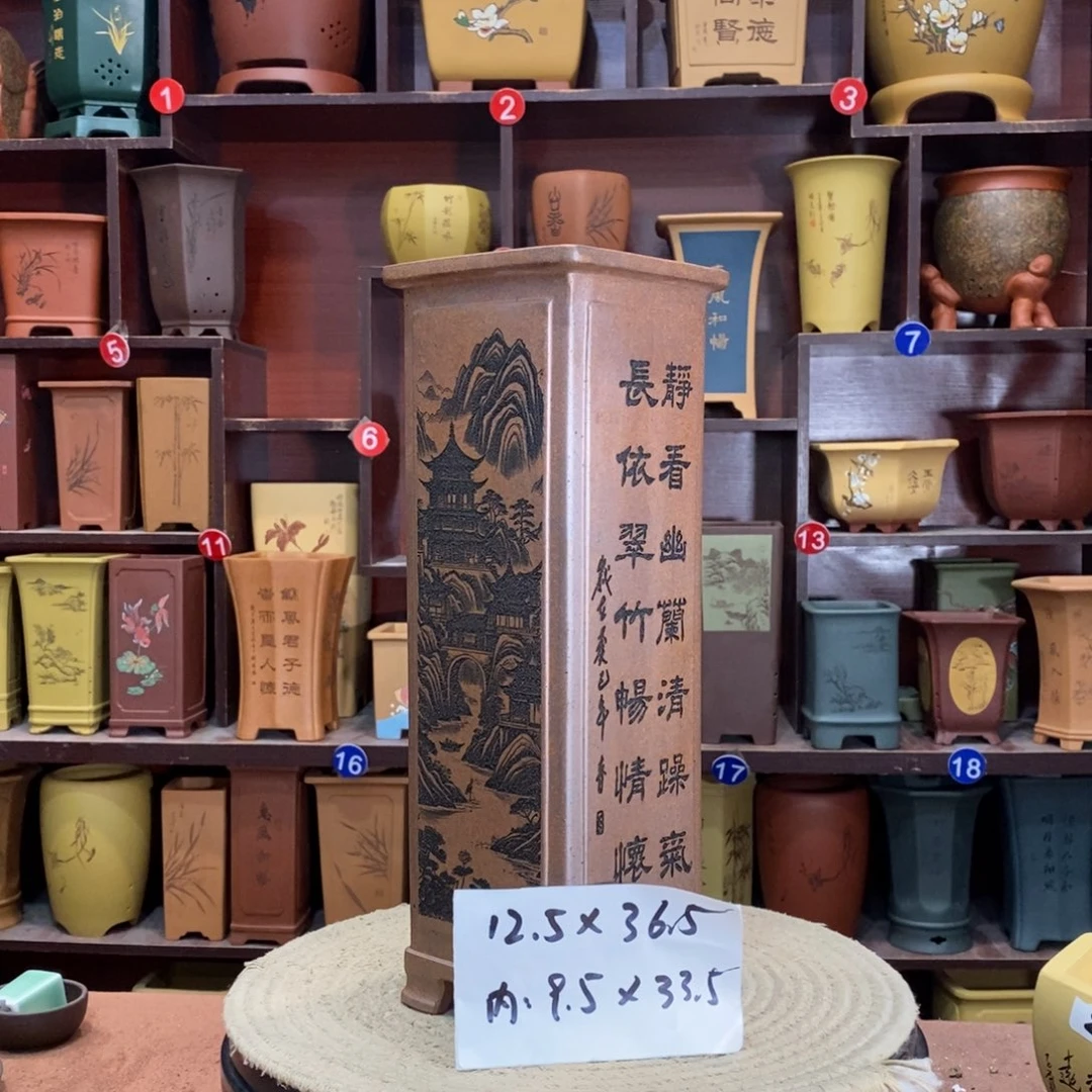 紫砂艺术紫砂花盆