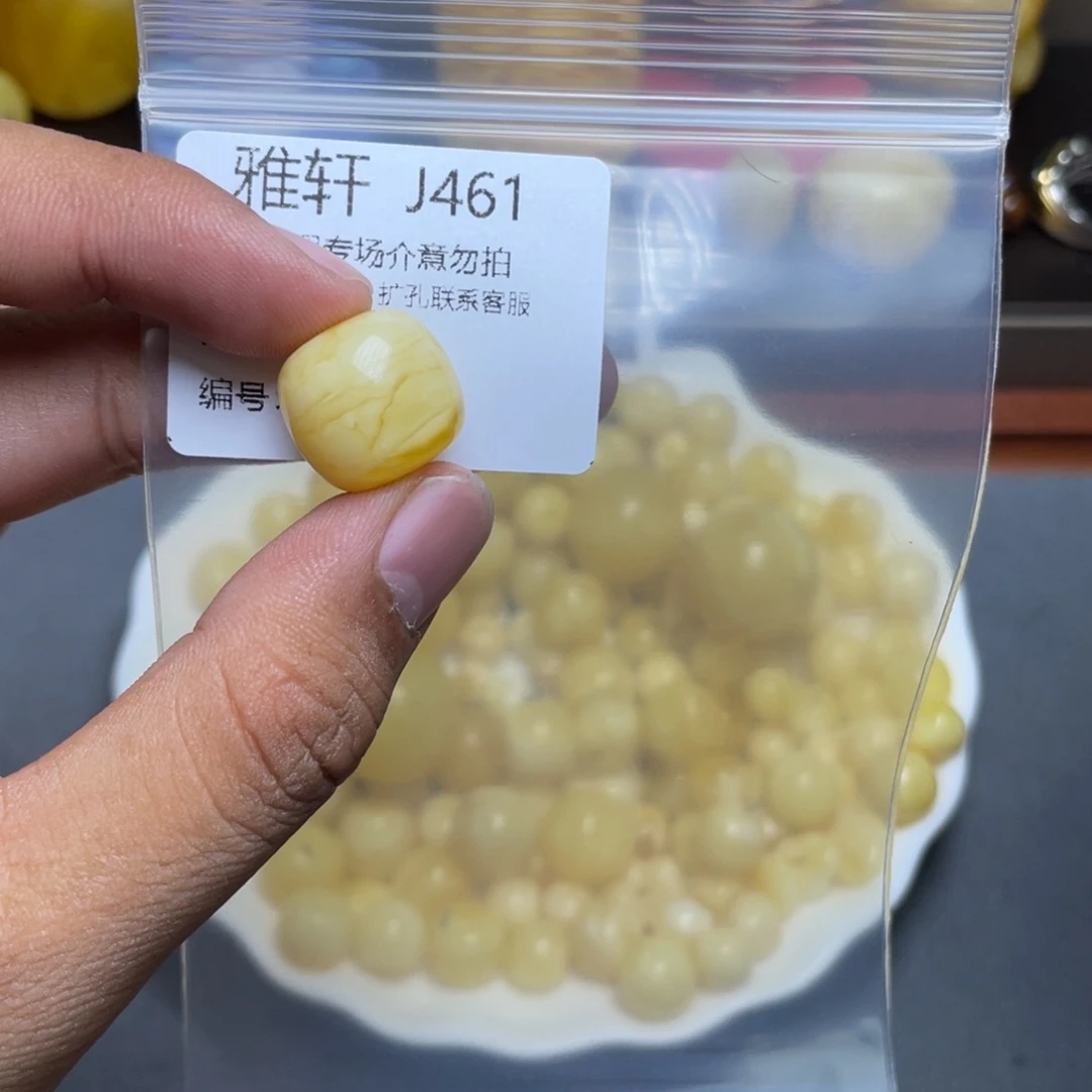 琥珀未镶嵌珠宝奇石我****!