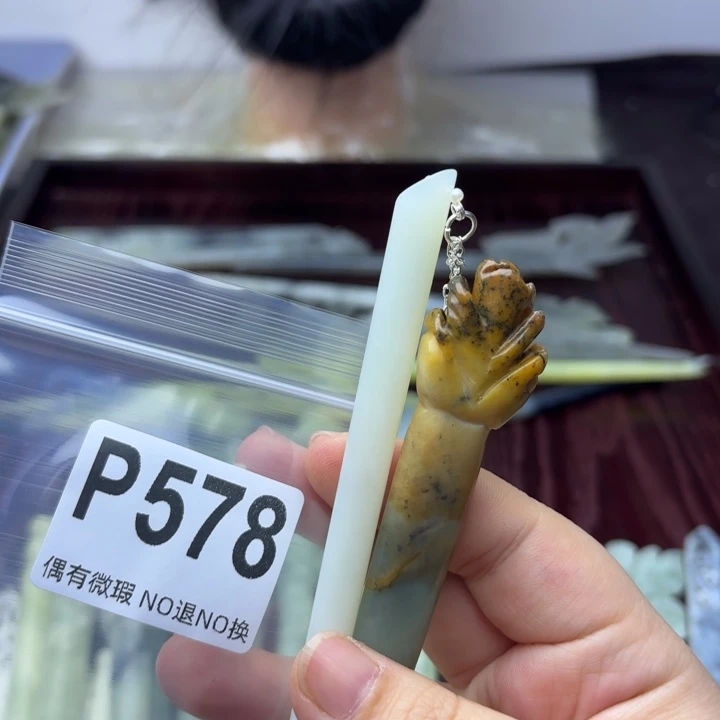 蛇纹石玉发饰合金冷***夜