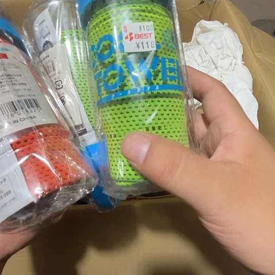 瓷片荟轩不懂瓷器469