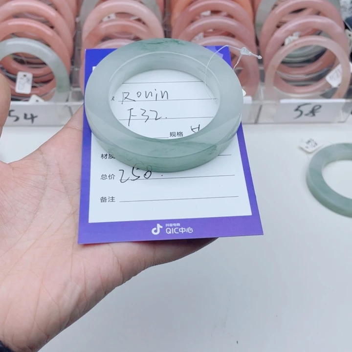 石英质玉未镶嵌手镯