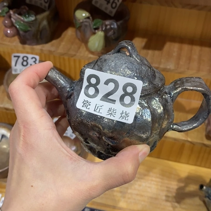 杯柴烧茶具系列茶具